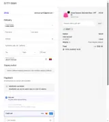 ADBS7 coupon verification screenshot
