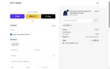 addnq coupon verification screenshot