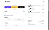 Bixpy coupon verification screenshot