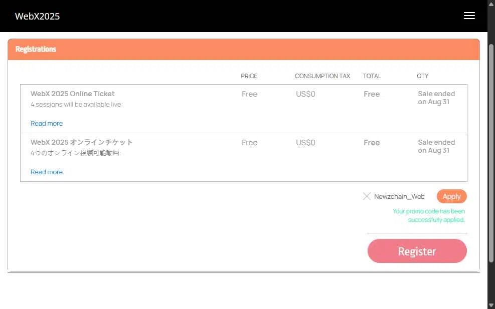 Bizzabo checkout page showing Bizzabo promo code box | Screenshot taken by SimplyCodes community member on Jan 5, 2026