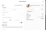 Bijoux Indiscrets US coupon verification screenshot