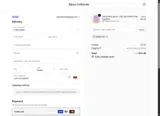 Bijoux Indiscrets US coupon verification screenshot