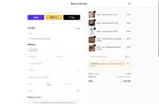 Bijoux Indiscrets US coupon verification screenshot