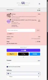 12%off coupon verification screenshot