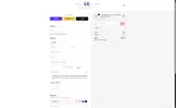 DB coupon verification screenshot