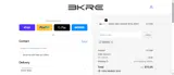 BRIAINCLARK coupon verification screenshot