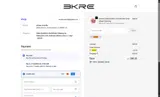 JAMES coupon verification screenshot