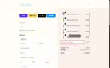 Goodbye coupon verification screenshot