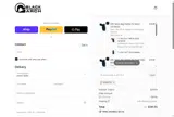 Black Arch Holsters coupon verification screenshot