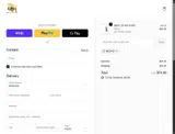 NEW10 coupon verification screenshot