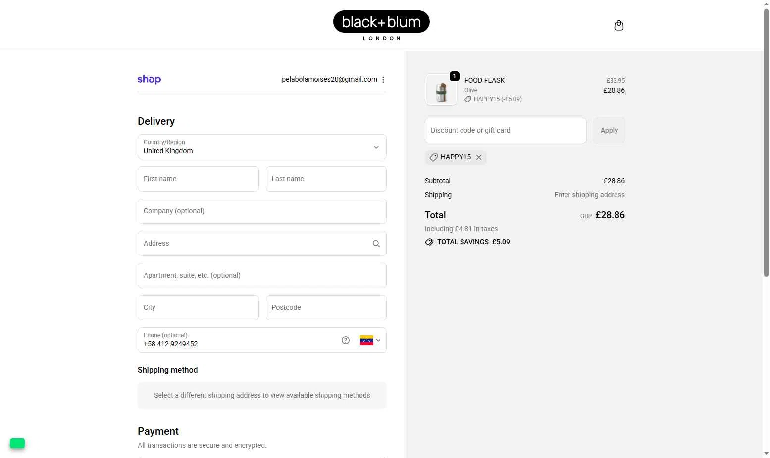 Black+Blum checkout page showing Black+Blum promo code box | Screenshot taken by SimplyCodes community member on Nov 15, 2025