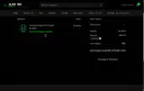 caringskunk coupon verification screenshot