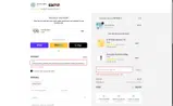 LOVE20 coupon verification screenshot
