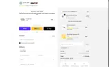 ALOHA15 coupon verification screenshot