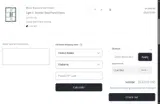 L9J4T8KD coupon verification screenshot