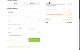 Black Forest Industries coupon verification screenshot