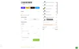 Black Forest Industries coupon verification screenshot
