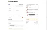 Black Forest Industries coupon verification screenshot
