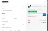 TXT15 coupon verification screenshot