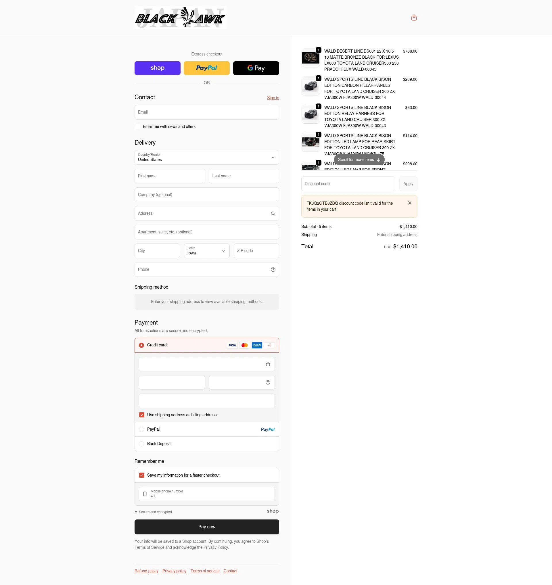 Black Hawk Japan checkout page showing Black Hawk Japan discount code box | Screenshot taken by SimplyCodes community member on Dec 22, 2025