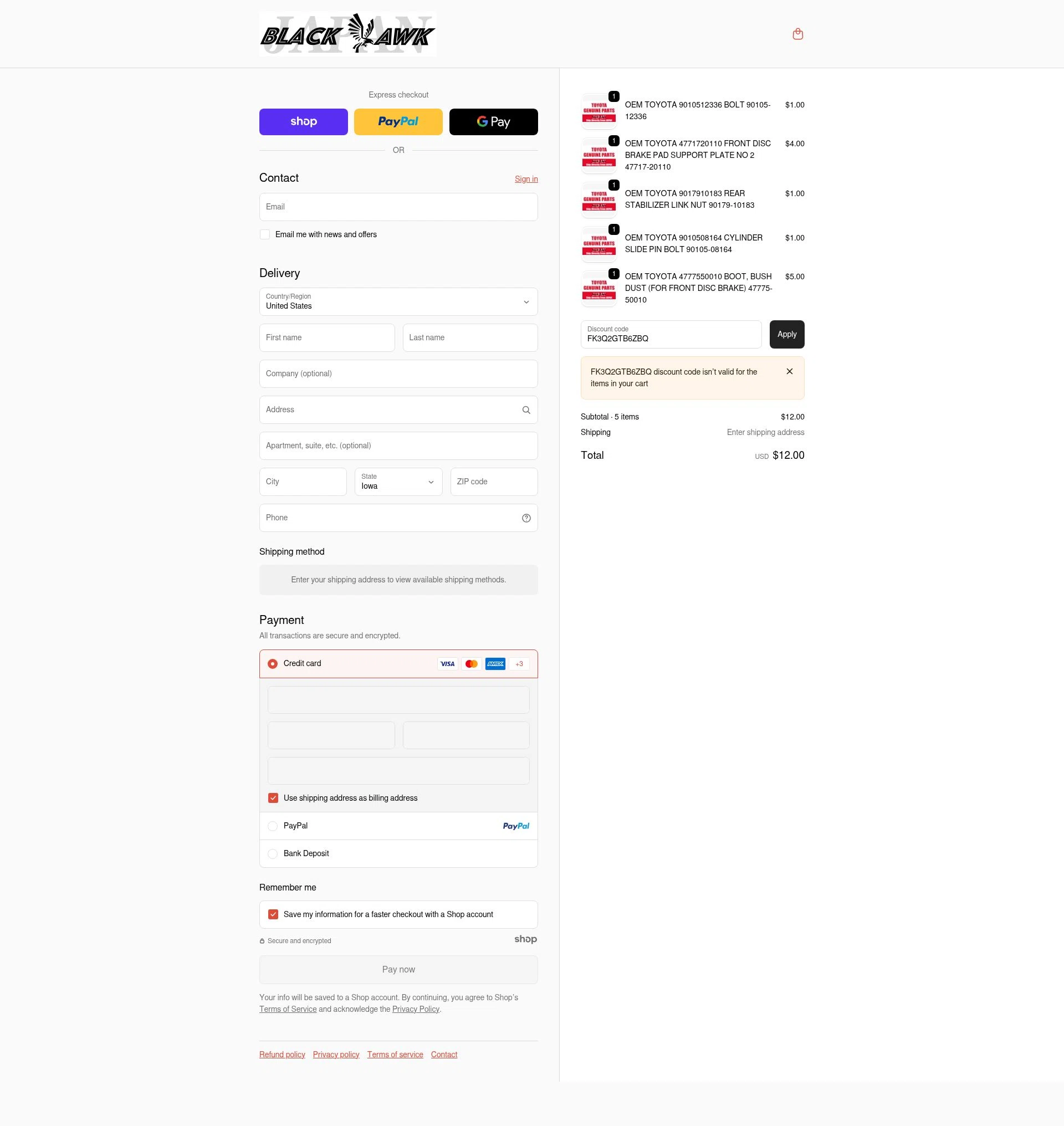 Black Hawk Japan checkout page showing Black Hawk Japan discount code box | Screenshot taken by SimplyCodes community member on Dec 3, 2025
