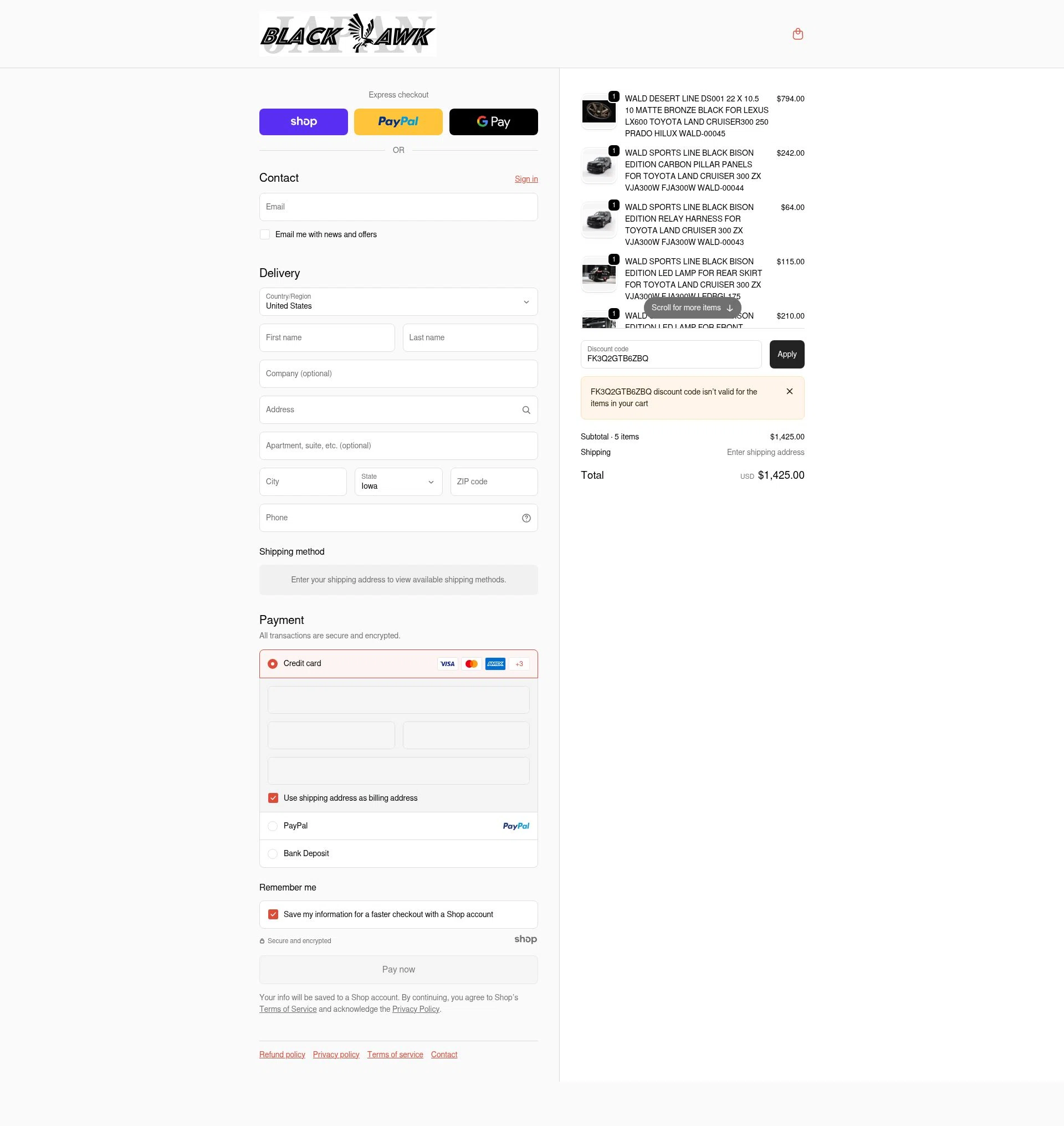 Black Hawk Japan checkout page showing Black Hawk Japan discount code box | Screenshot taken by SimplyCodes community member on Dec 9, 2025