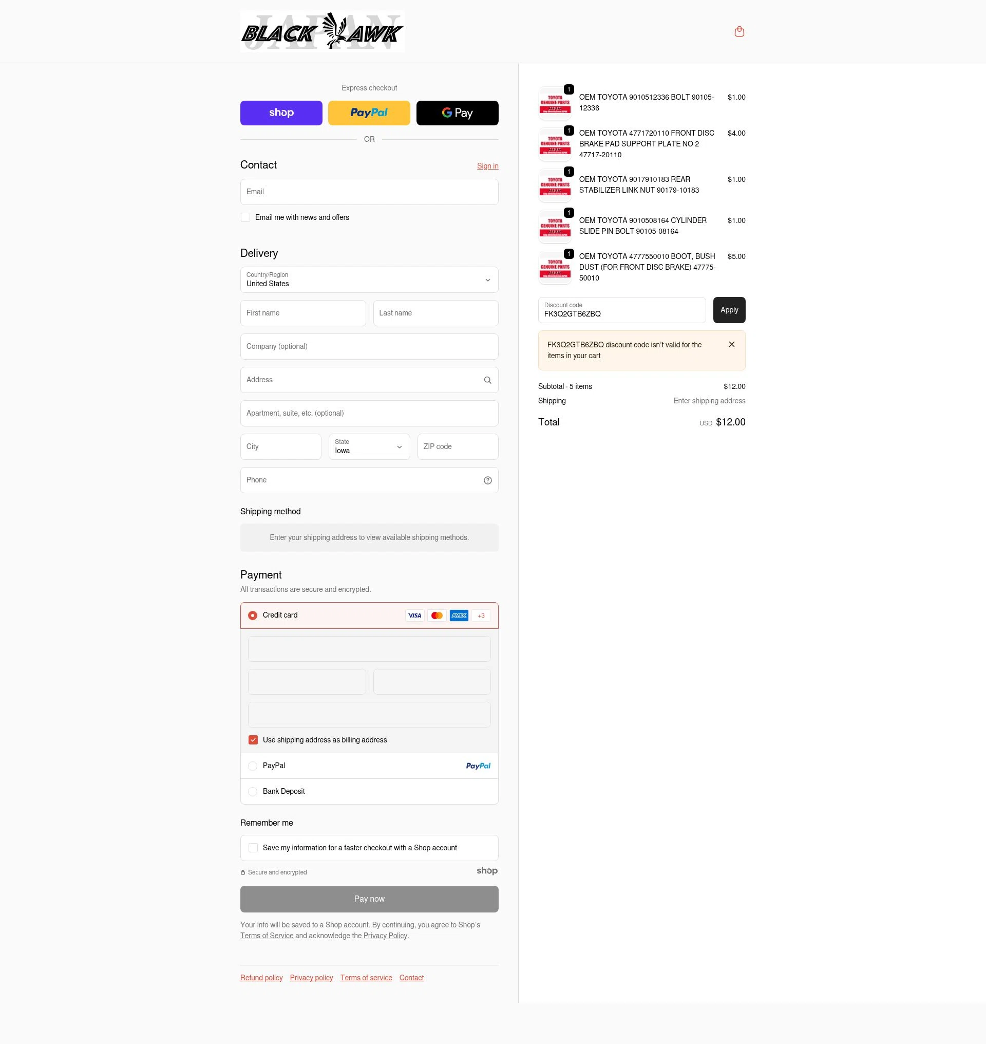 Black Hawk Japan checkout page showing Black Hawk Japan discount code box | Screenshot taken by SimplyCodes community member on Nov 23, 2025