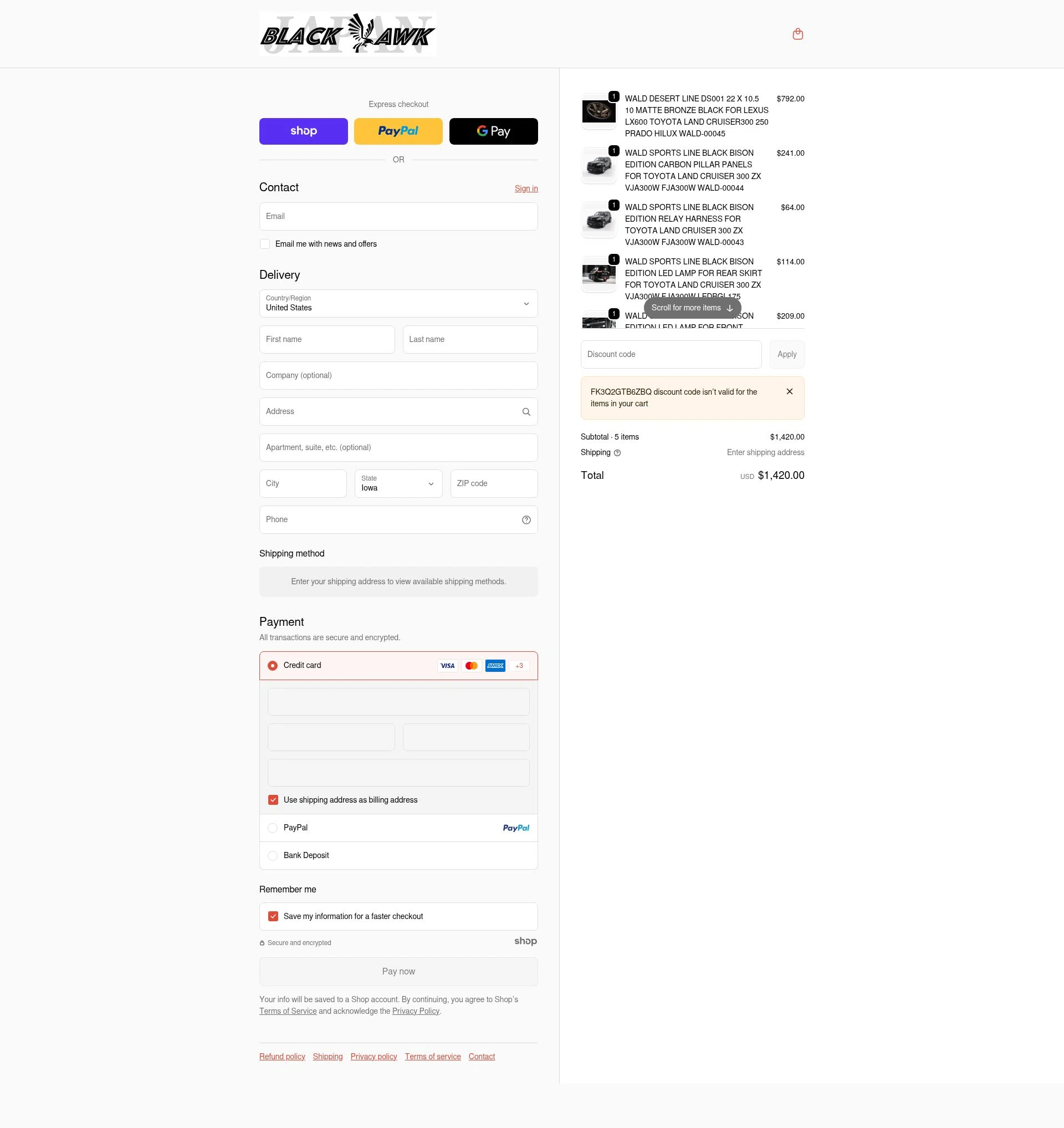 Black Hawk Japan checkout page showing Black Hawk Japan discount code box | Screenshot taken by SimplyCodes community member on Dec 26, 2025