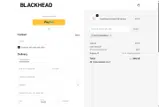 ATTACHEDAKBASH coupon verification screenshot