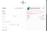 10QUVA coupon verification screenshot