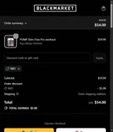 RKO coupon verification screenshot