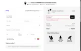 OLDPRICE coupon verification screenshot