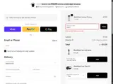 PRICE coupon verification screenshot