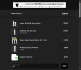 VIP coupon verification screenshot