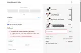 Valentines-17%Off coupon verification screenshot