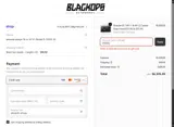 Black Ops Auto Works coupon verification screenshot