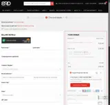 U117276M1 coupon verification screenshot