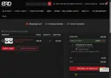 U117276M1 coupon verification screenshot