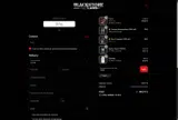 Blackstone Labs coupon verification screenshot