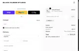 Meg15 coupon verification screenshot