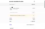 BSS25 coupon verification screenshot
