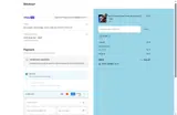 OFFER coupon verification screenshot