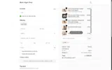 TALL coupon verification screenshot