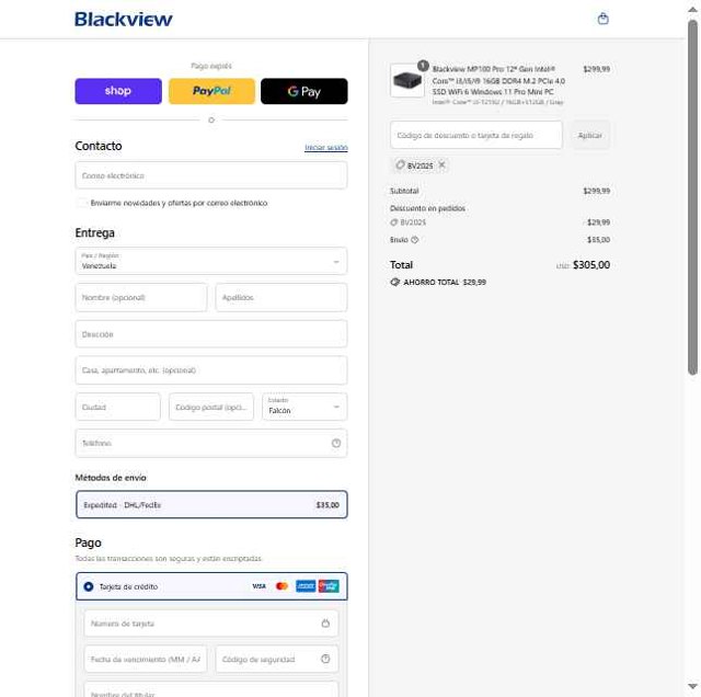 Blackview checkout page showing Blackview promo code box | Screenshot taken by SimplyCodes community member on Sep 2, 2025