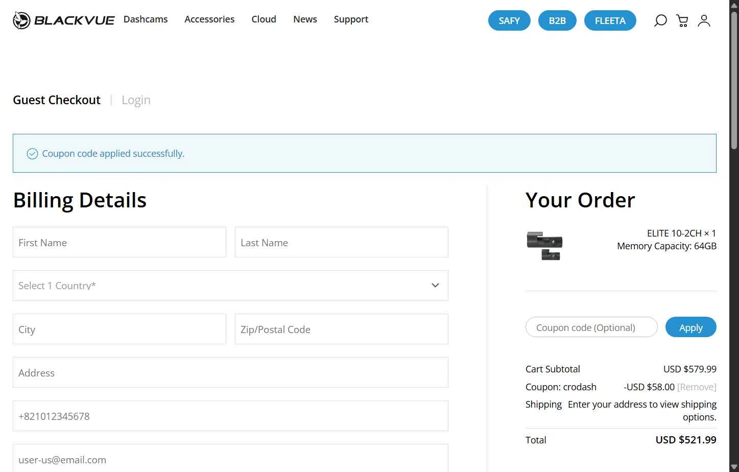 BlackVue checkout page showing BlackVue coupon code box | Screenshot taken by SimplyCodes community member on Feb 12, 2026