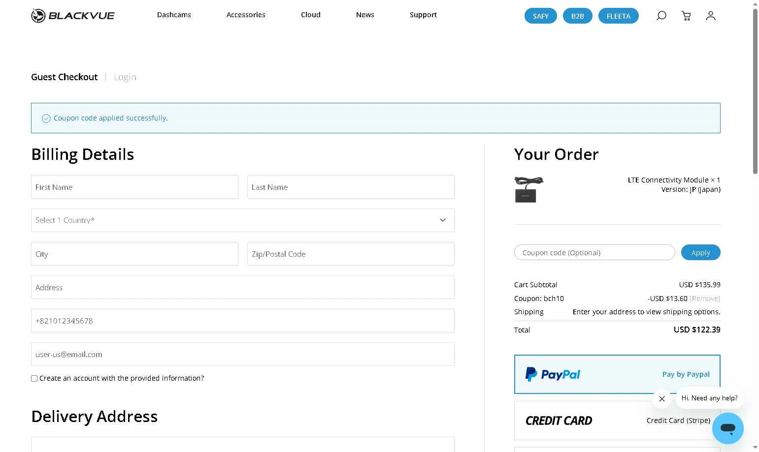 BlackVue checkout page showing BlackVue coupon code box | Screenshot taken by SimplyCodes community member on Feb 11, 2026