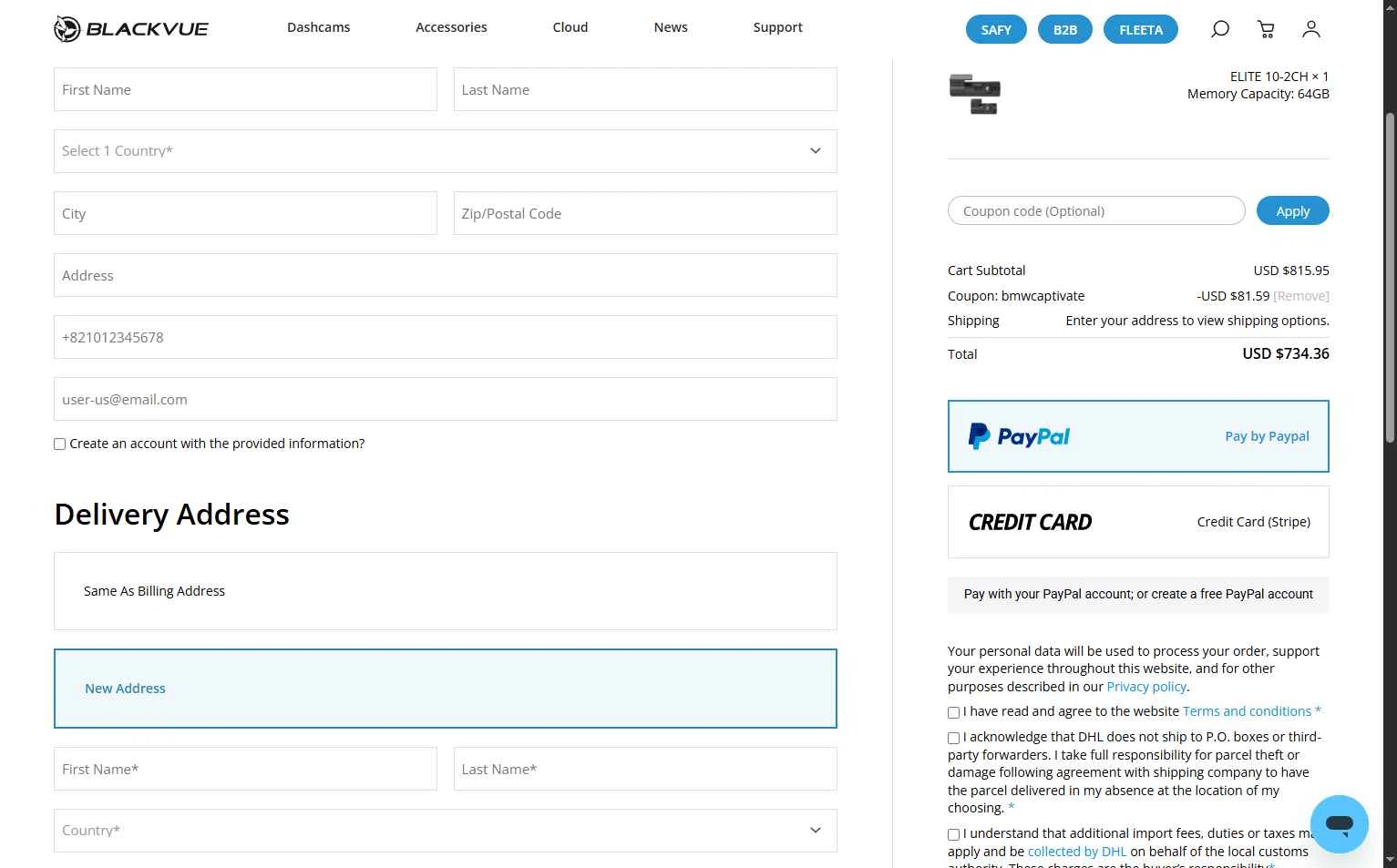 BlackVue checkout page showing BlackVue coupon code box | Screenshot taken by SimplyCodes community member on Feb 12, 2026