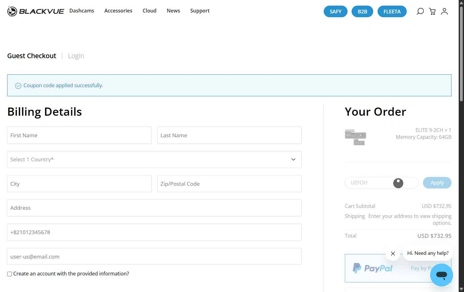 BlackVue checkout page showing BlackVue coupon code box | Screenshot taken by SimplyCodes community member on Feb 13, 2026