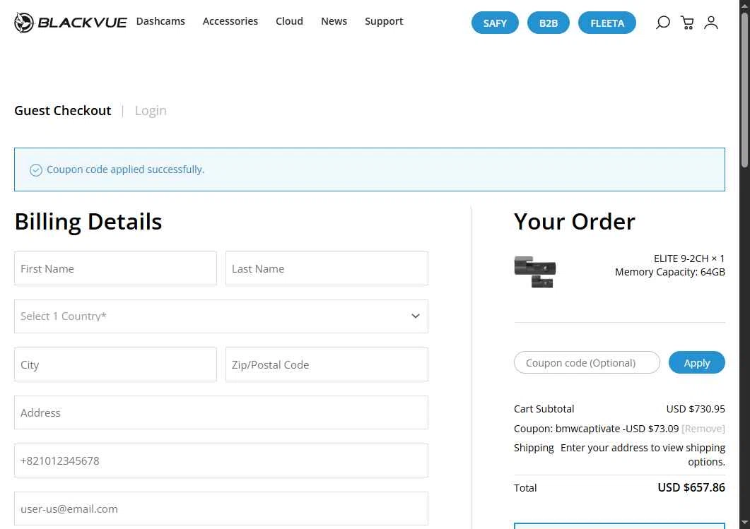 BlackVue checkout page showing BlackVue coupon code box | Screenshot taken by SimplyCodes community member on Feb 11, 2026