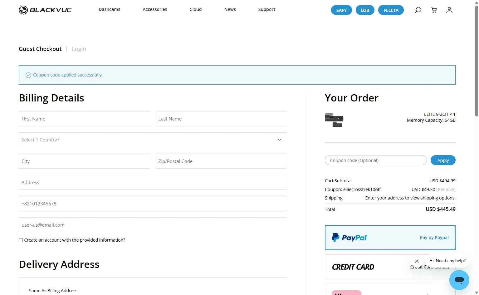 BlackVue checkout page showing BlackVue coupon code box | Screenshot taken by SimplyCodes community member on Feb 11, 2026